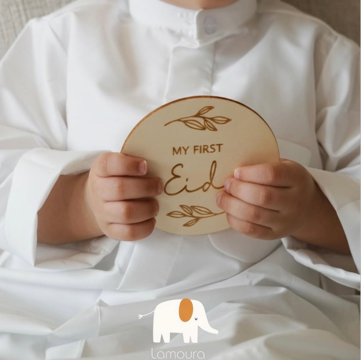 Eid photo prob قطعة توثيق يوم العيد
