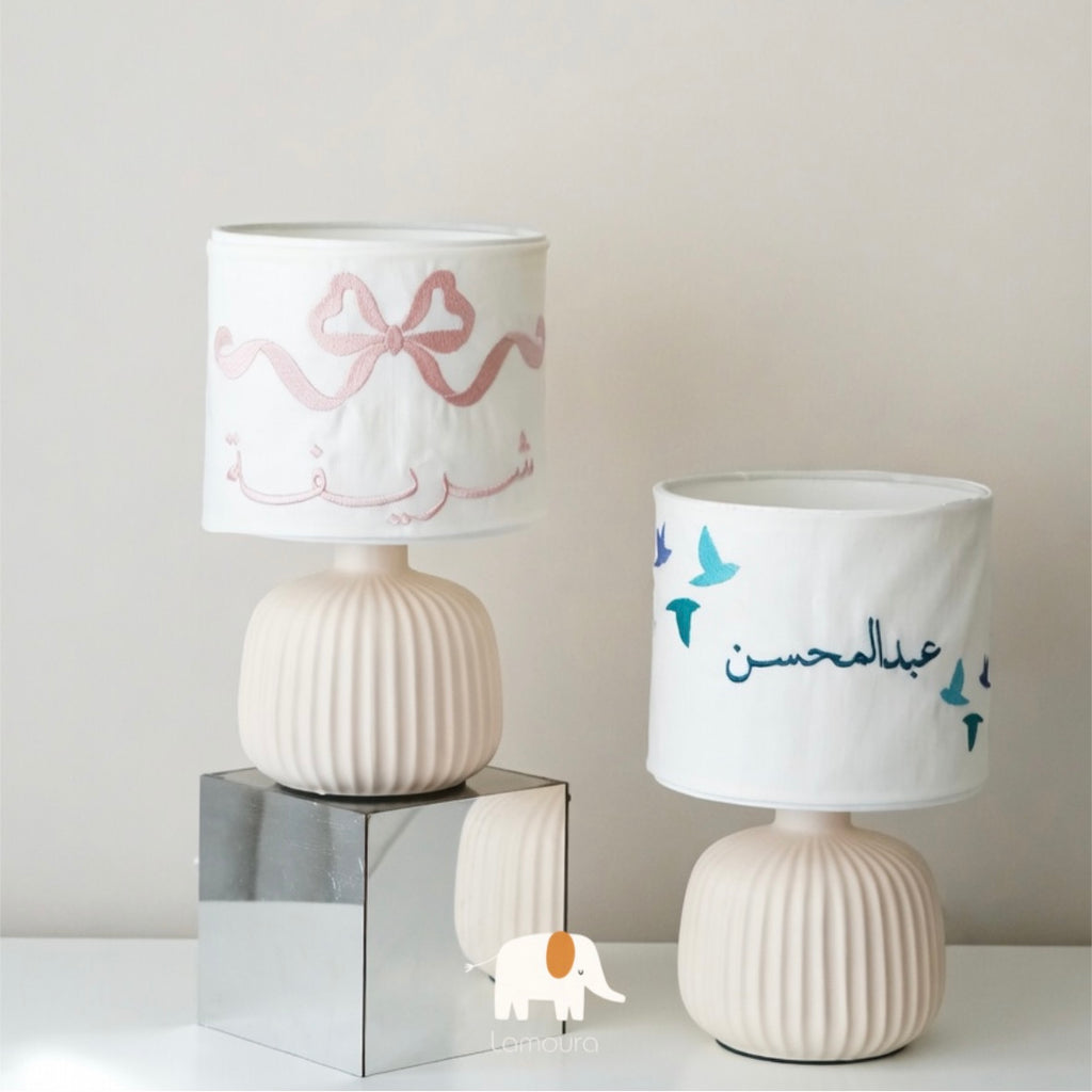 Bedside lamb أبجورة جانبية
