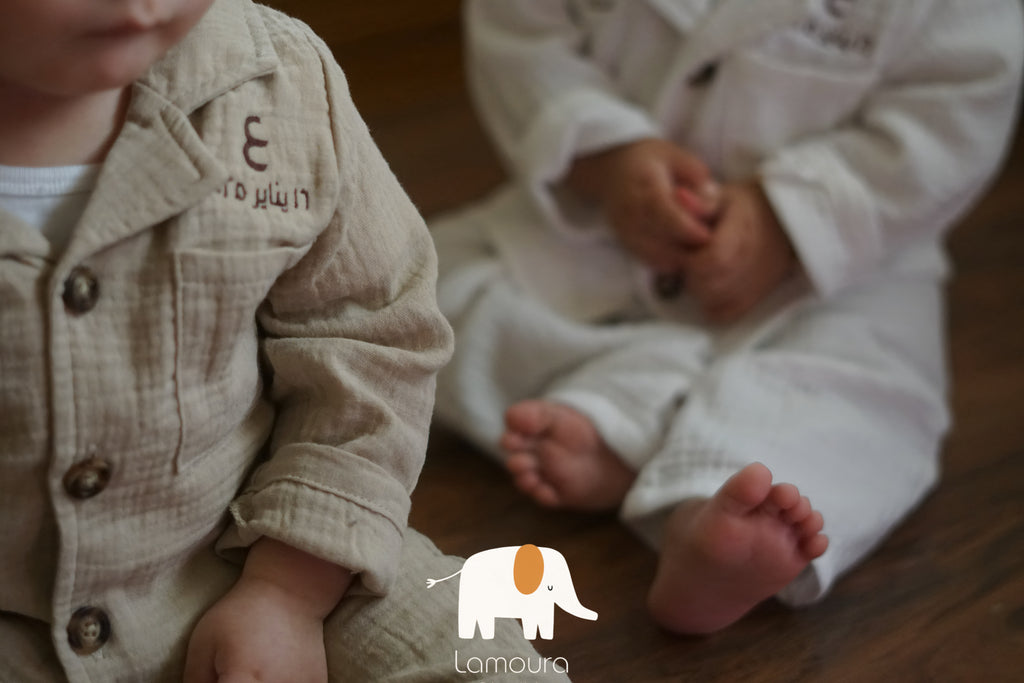 Birthday pajama بجامة يوم الميلاد