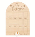 My first year frem إطار صور العام الأول